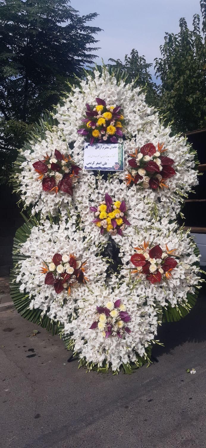 تاج گل‌های بزرگ هفت تیکه ختمی تبریک|خدمات پذیرایی، مراسم|تهران, سهروردی|دیوار