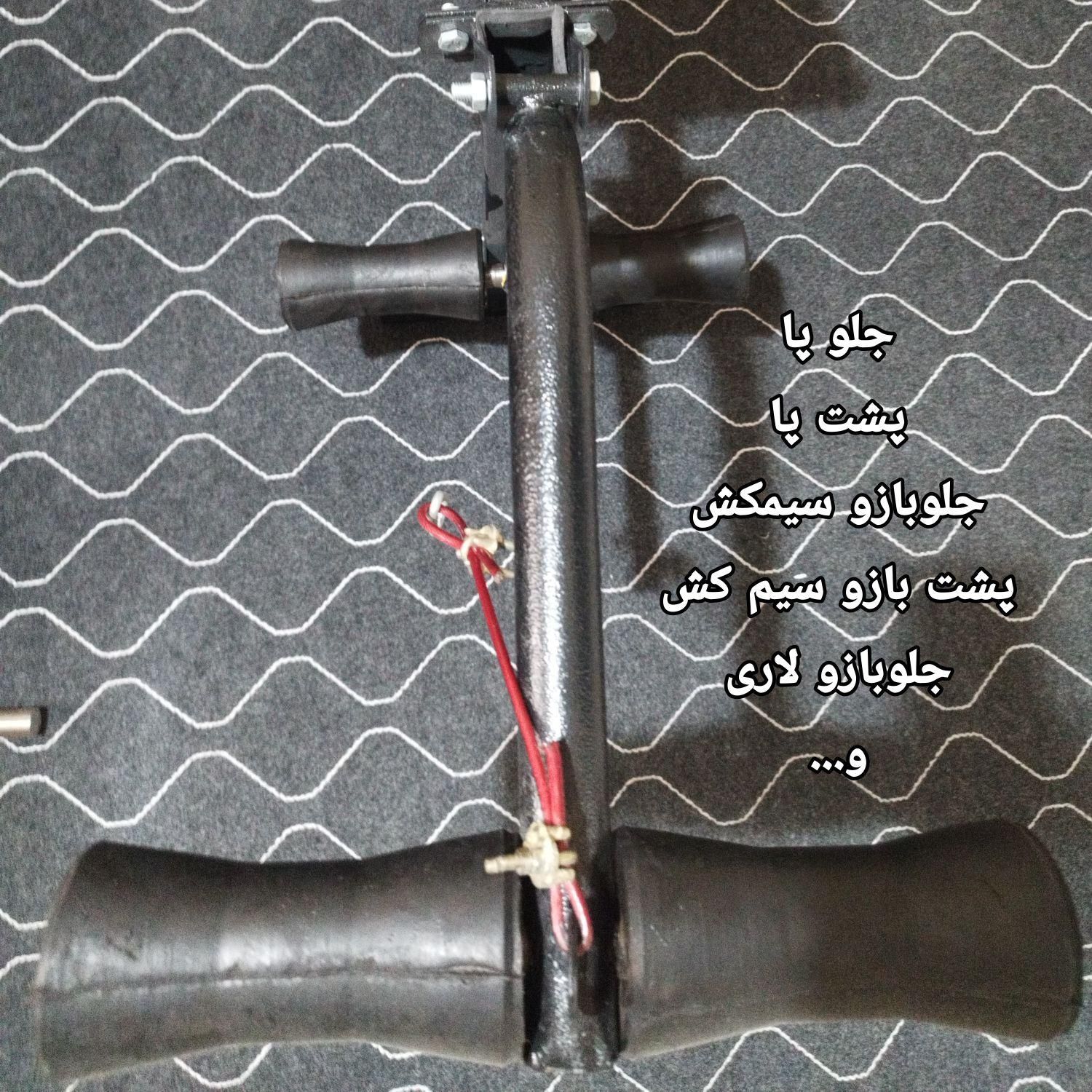 دستگاه بدنسازی ۱۲ کاره خانگی|تجهیزات ورزشی|تهران, شادآباد|دیوار