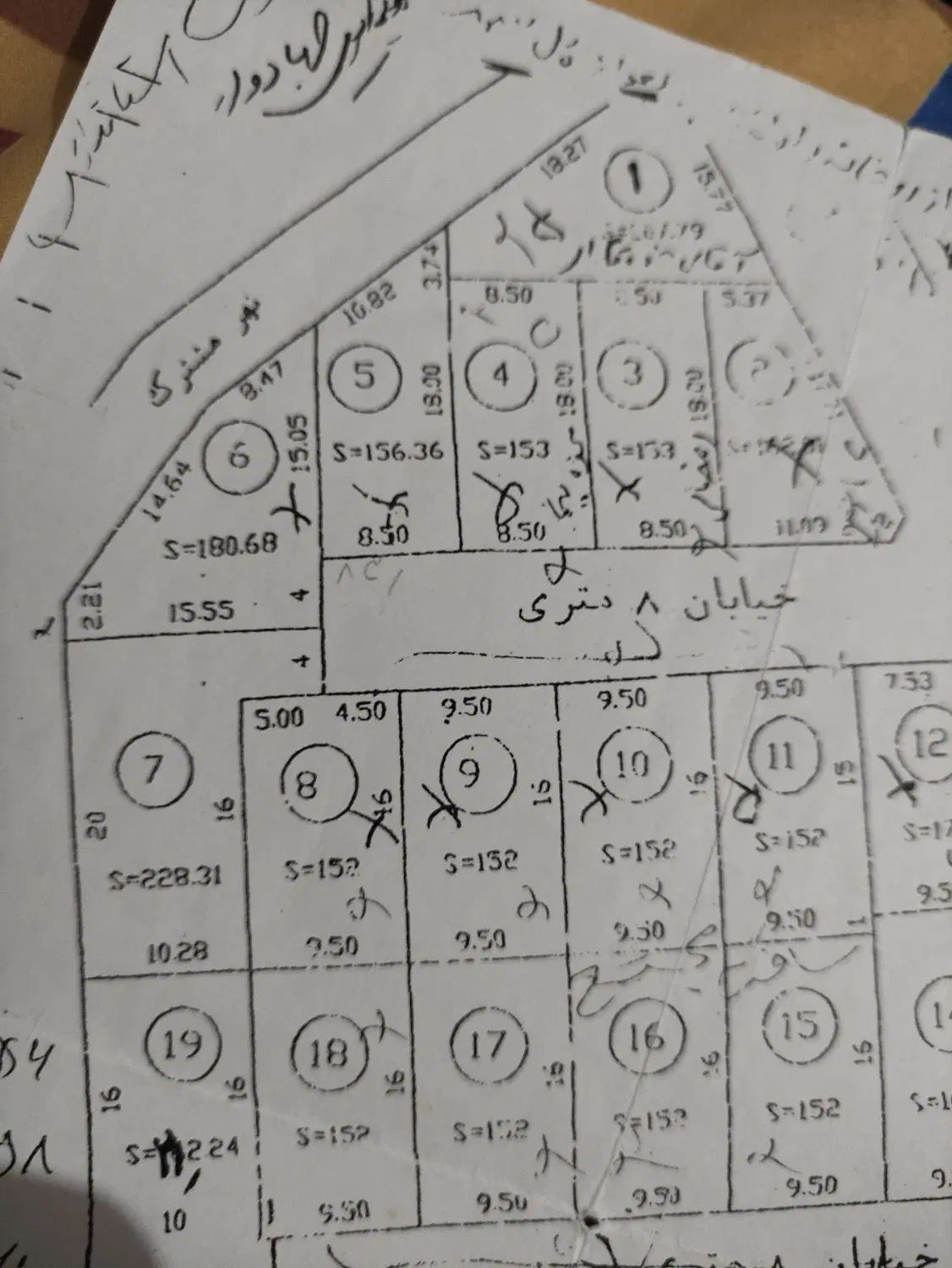 زمین ۱۵۶ متری سند در گلزاران قلیپور|فروش زمین و ملک کلنگی|رشت, گلزاران|دیوار