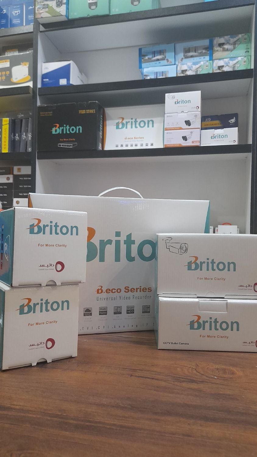 پک دوربین مداربسته برایتون|دوربین مداربسته|مشهد, راهنمایی|دیوار