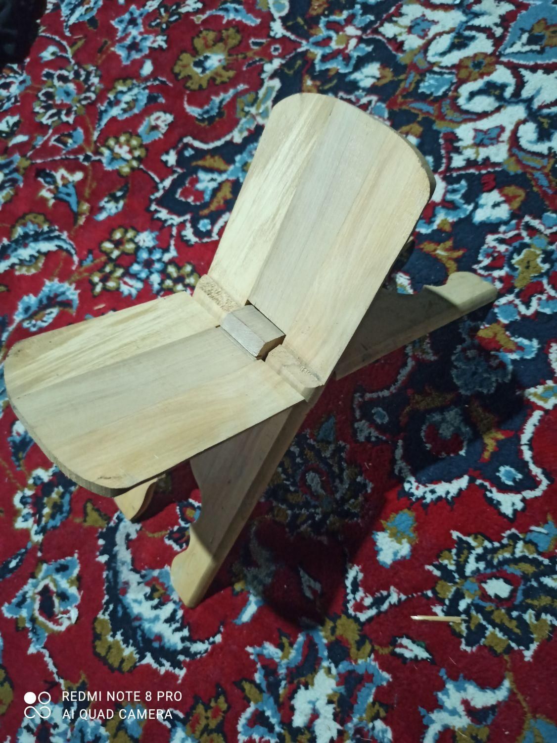 رحل قران|کتاب و مجله مذهبی|قدس, |دیوار