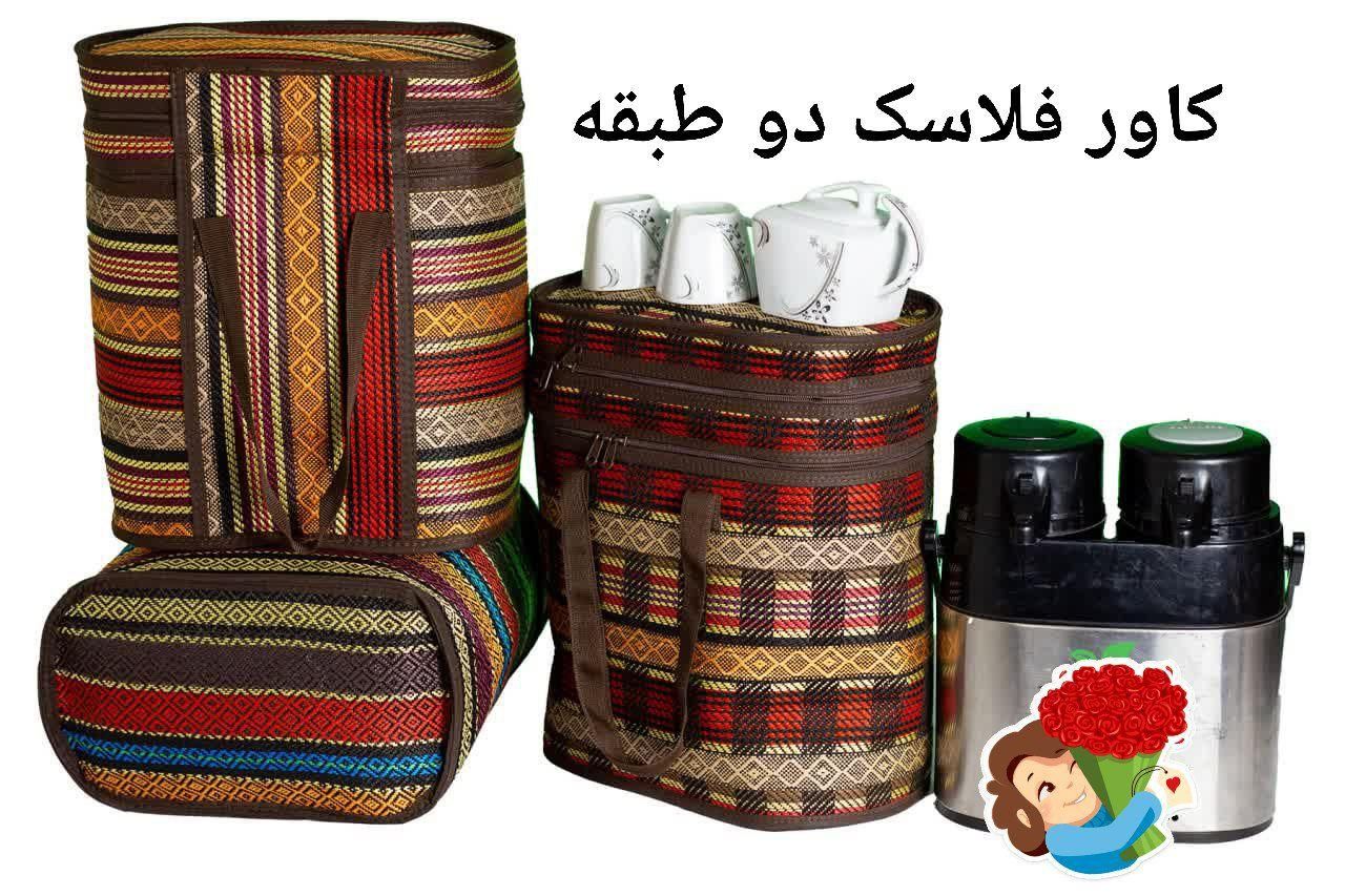 کاور قلیون|کلکسیون و سرگرمی|بیرجند, |دیوار