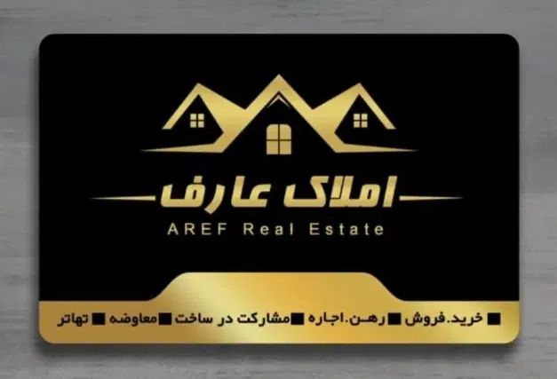 فروش یا معاوضه چهارواحده همکف۸۷متر/چهاردرب/وام دار|فروش آپارتمان|اهواز, کوی کربن|دیوار