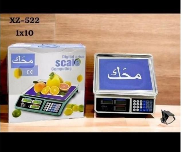 ترازو دیجیتال آشپزخانه خانه ترازو وزن کشی|ظروف پخت‌وپز|شیراز, فخرآباد (دروازه کازرون)|دیوار