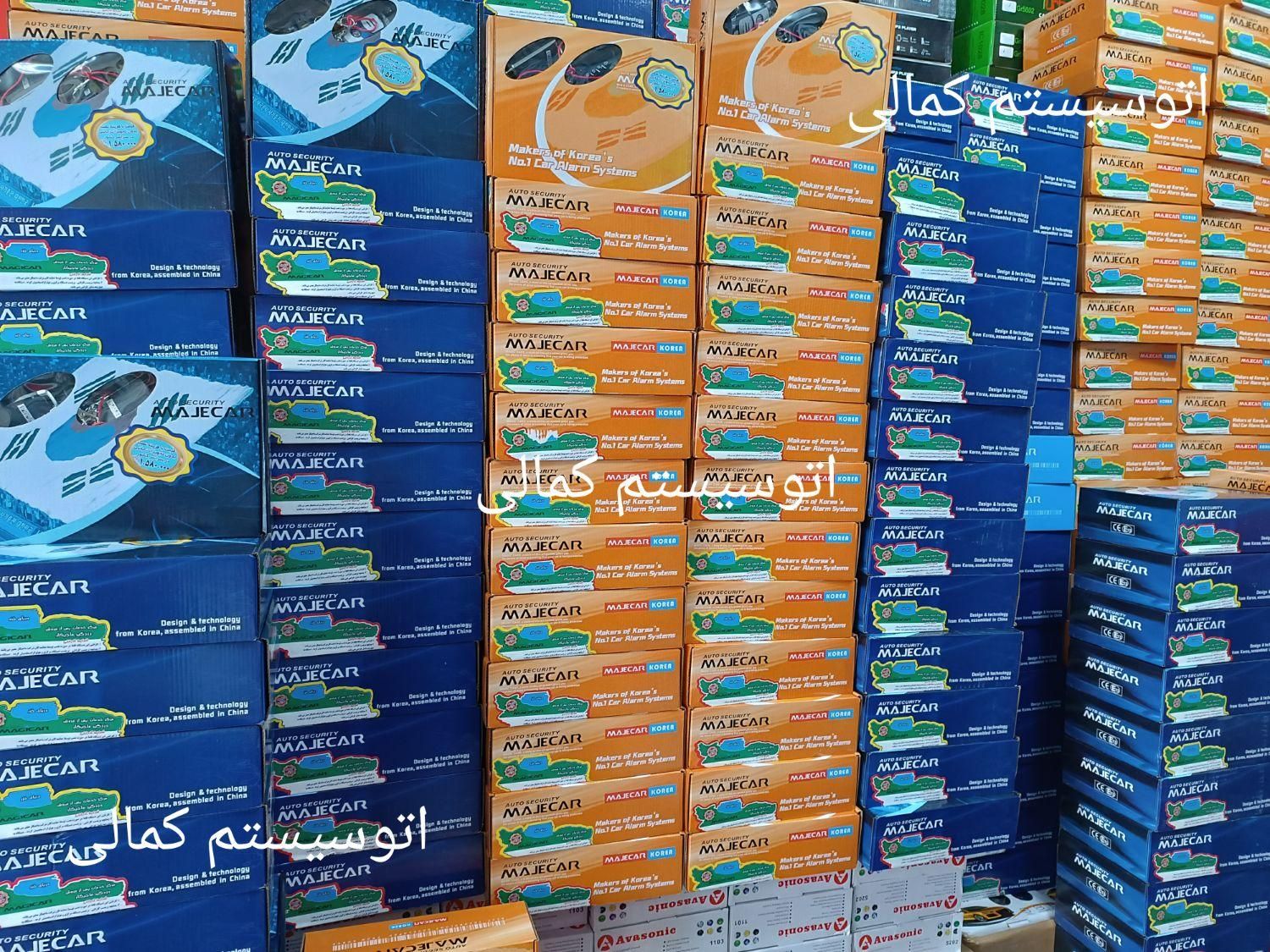 دزدگیر ماجیکار اصلی سویچی گارانتی مادام والعمر اک|قطعات یدکی و لوازم جانبی|مشهد, عبادی|دیوار