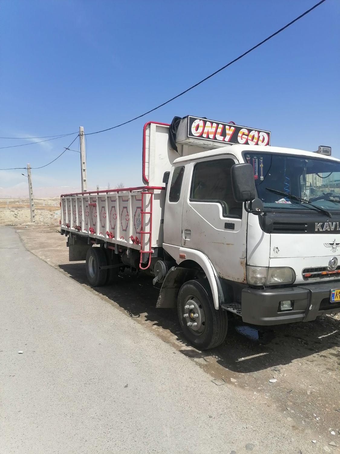 کاویان 106 مدل 86|خودرو سنگین|فیروزکوه, |دیوار