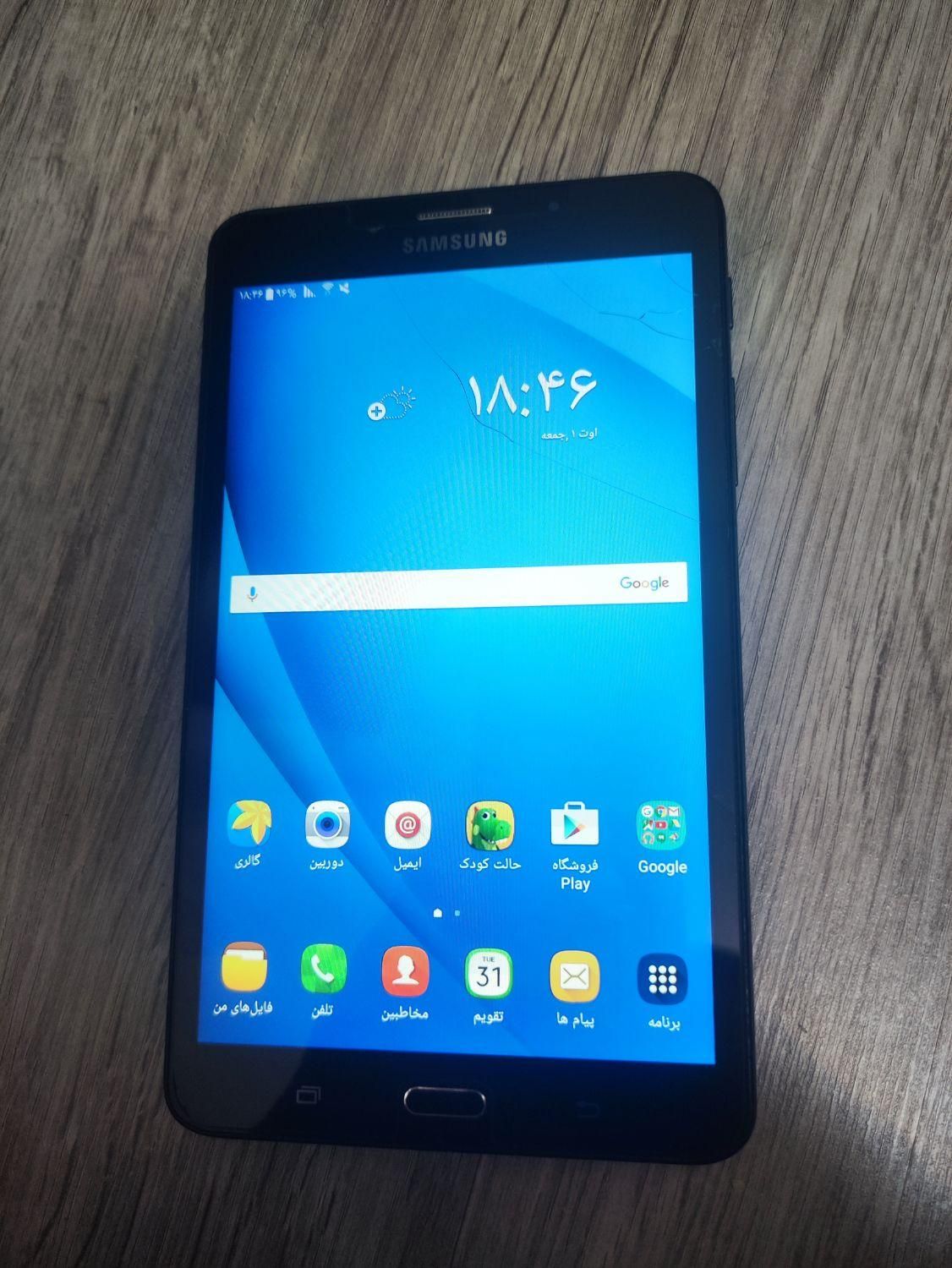 تبلت گلکسی تب ای (2016)|تبلت|تهران, تهران‌نو|دیوار