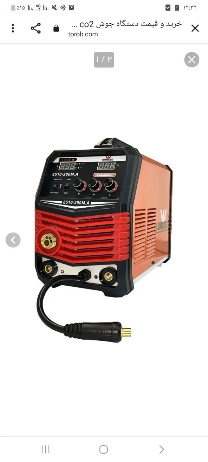 جوشکار co2 برق  رنگ کار فرز کار برش کار|استخدام معماری، عمران و ساختمانی|اسلام‌شهر, شهرک قائمیه|دیوار