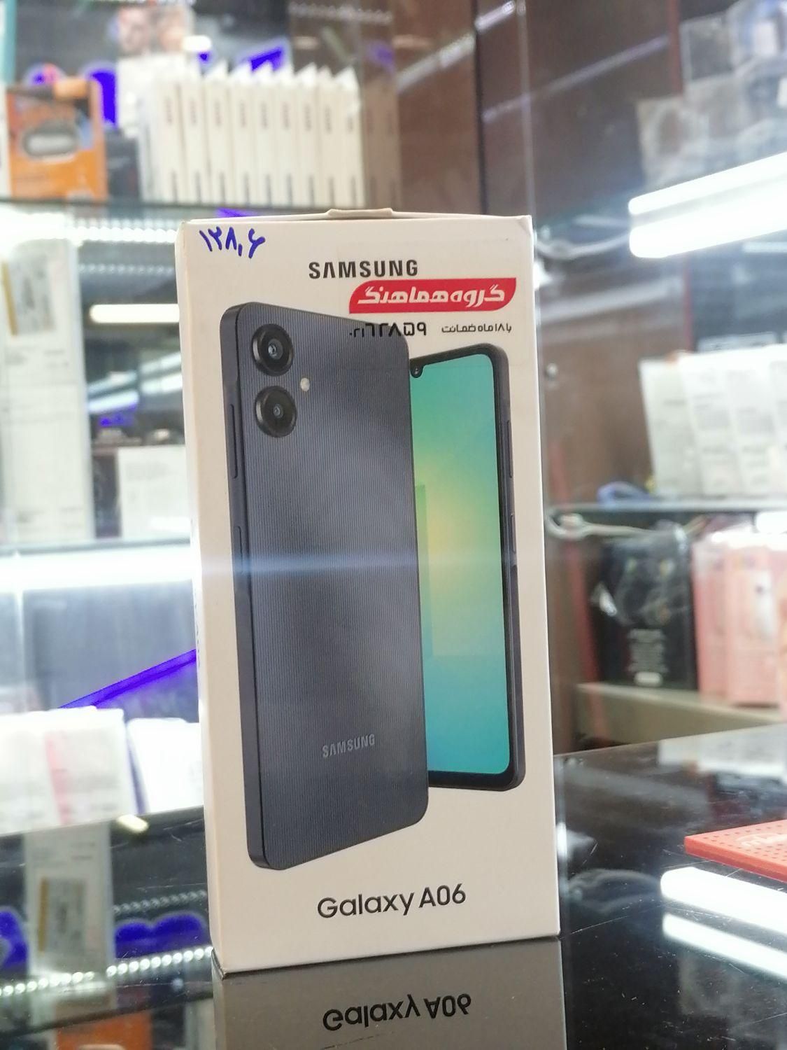 سامسونگ Galaxy A06 ۱۲۸ گیگابایت|موبایل|تهران, نارمک|دیوار