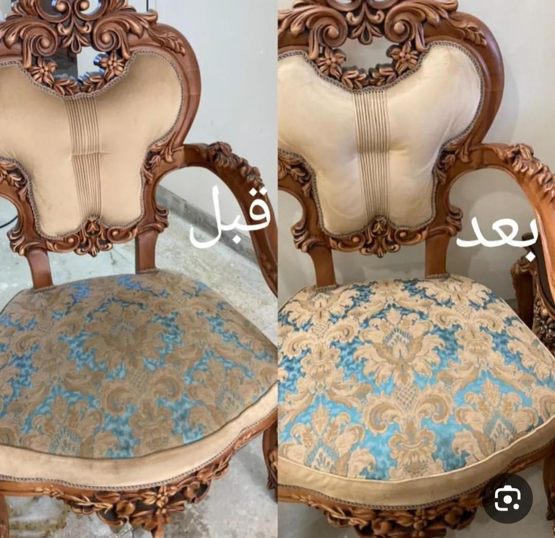 ((مبلشویی تخصصی مدرن ملایر))|خدمات نظافت|ملایر, |دیوار