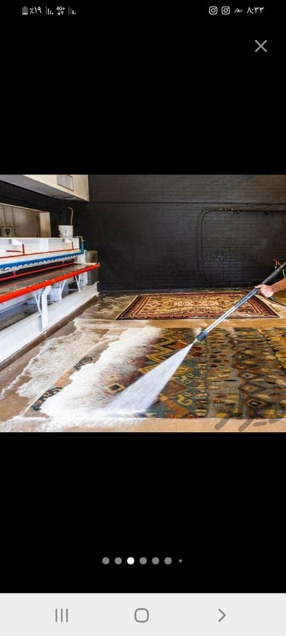 قالیشویی ومبل شوئی البرز|خدمات نظافت|قم, باجک دو|دیوار