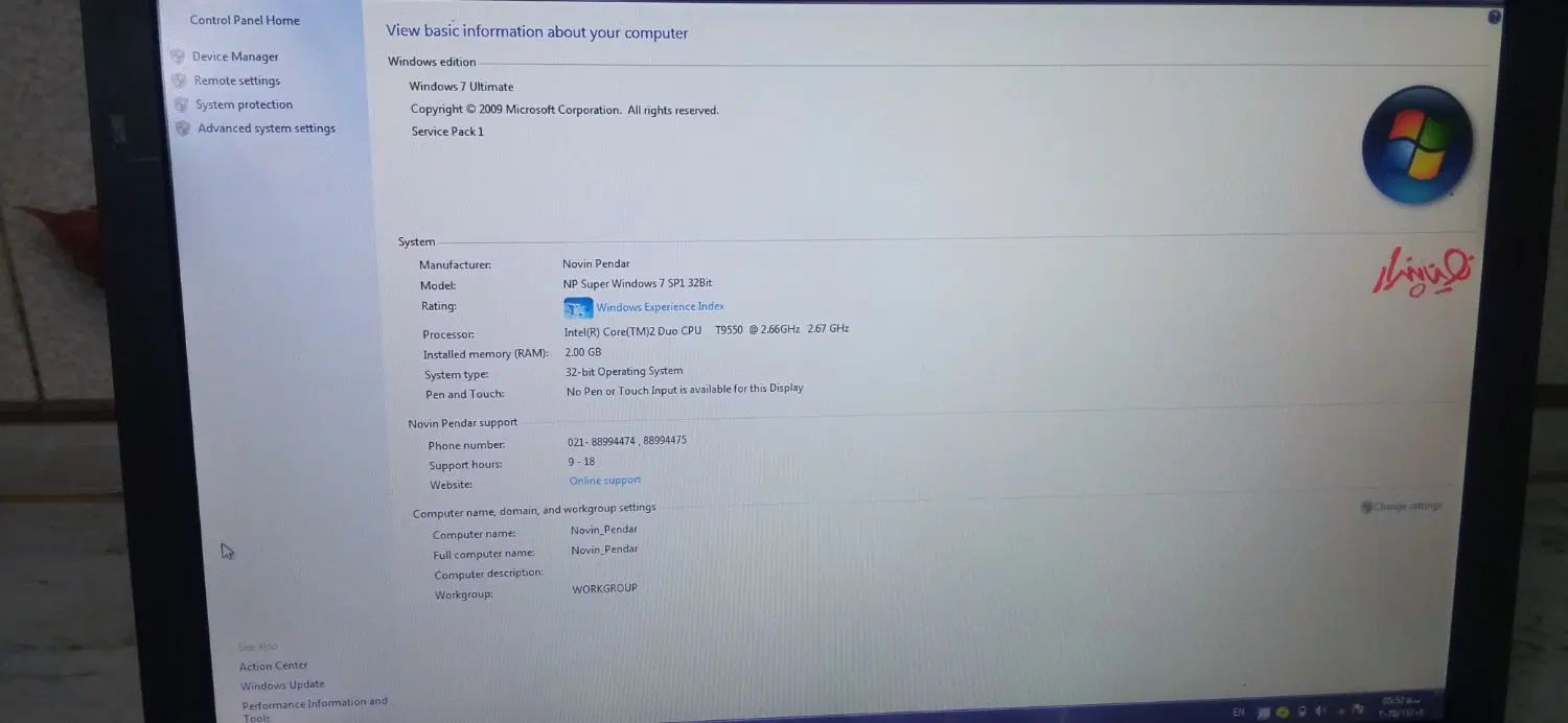 لب تاب DELL|رایانه همراه|مشهد, رده|دیوار