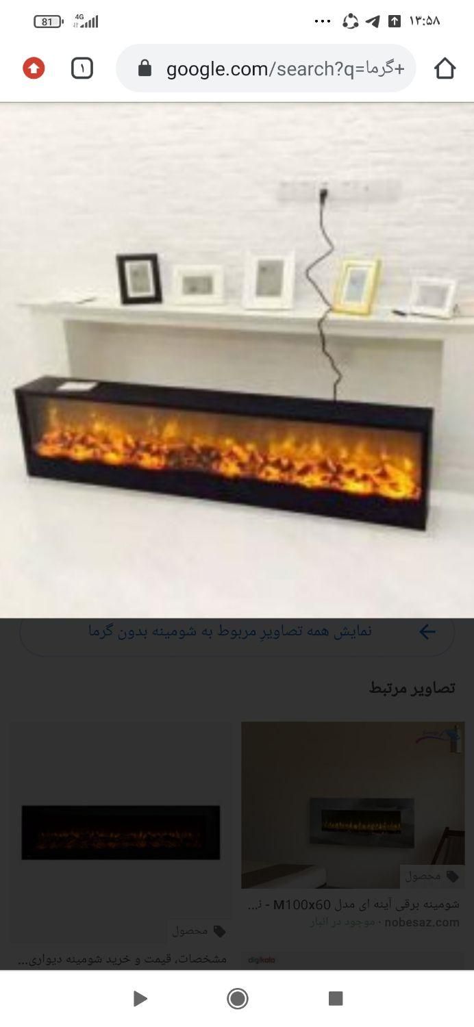 فروش ویژه شومینه های  بدون حرارت|بخاری، هیتر، شومینه|شیراز, سینما سعدی|دیوار