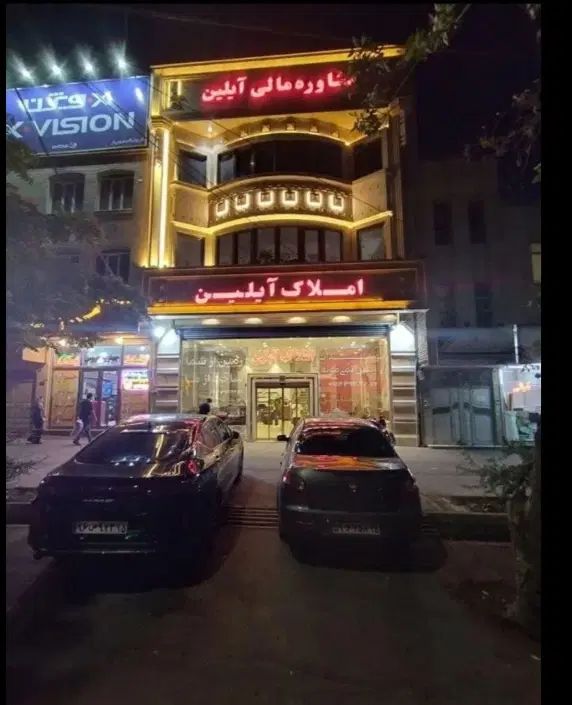 آپارتمان کلنگی دربست با مغازه /سجادیه /لاله زار|فروش آپارتمان|تبریز, |دیوار