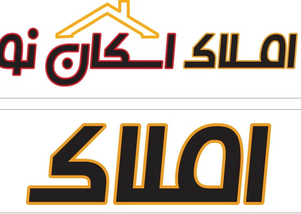 دفتر مهندسی و املاک //اسکان نو//|استخدام بازاریابی و فروش|نیشابور, شهرک فرهنگیان|دیوار