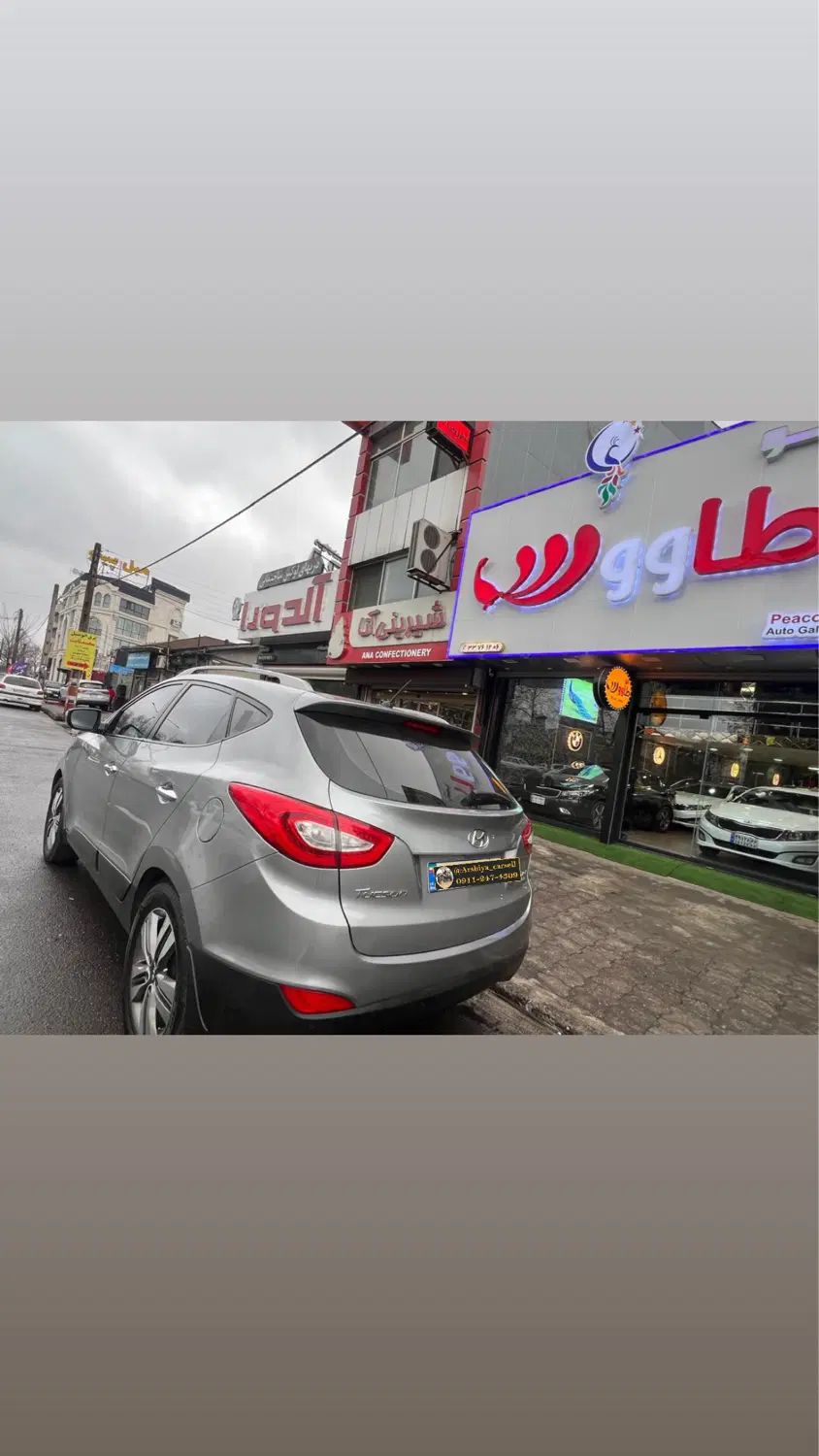 Ix35|خودرو سواری و وانت|رشت, بلوار گیلان|دیوار