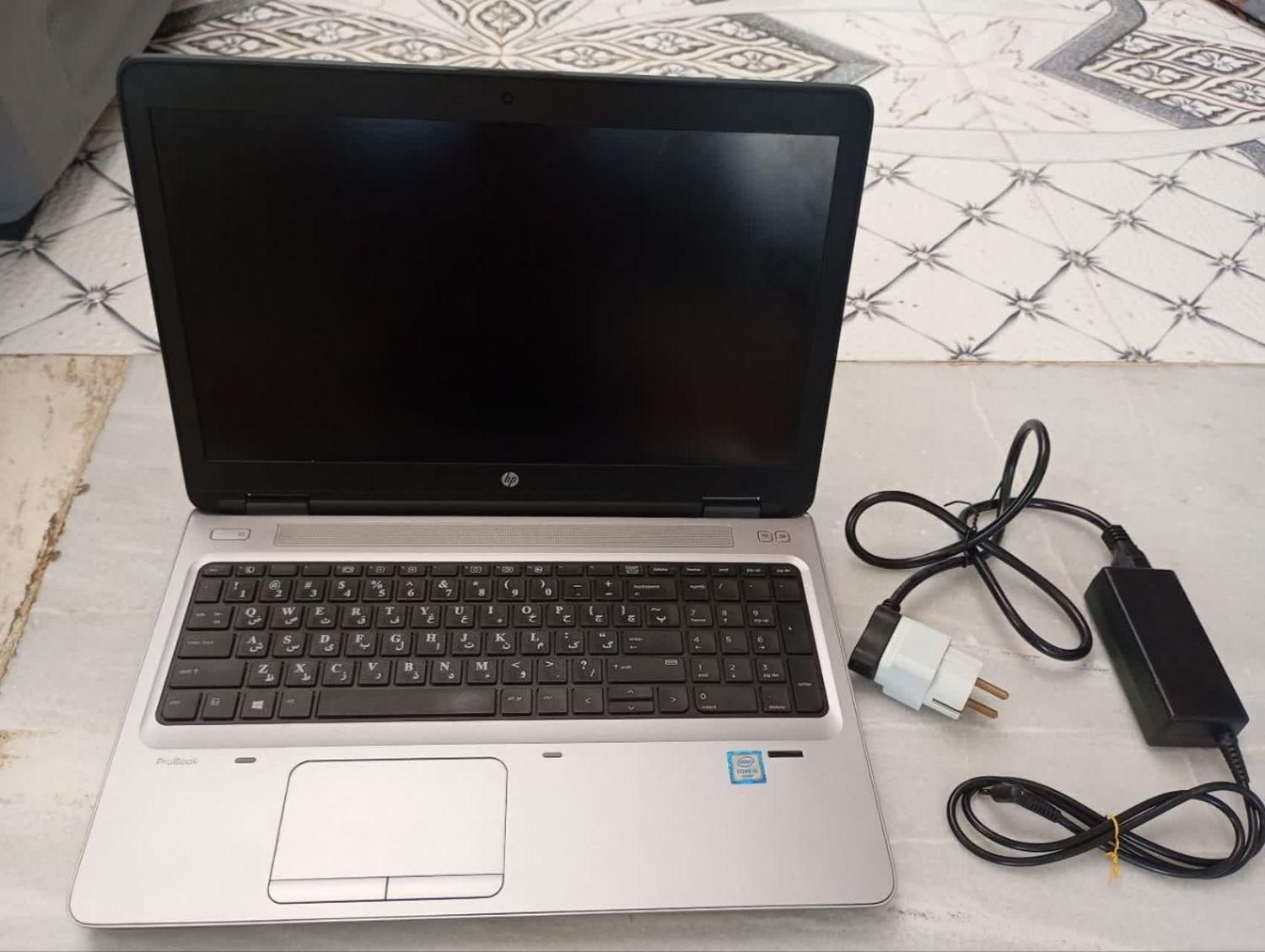 لپ تاپ HP 650 g2|رایانه همراه|میبد, |دیوار