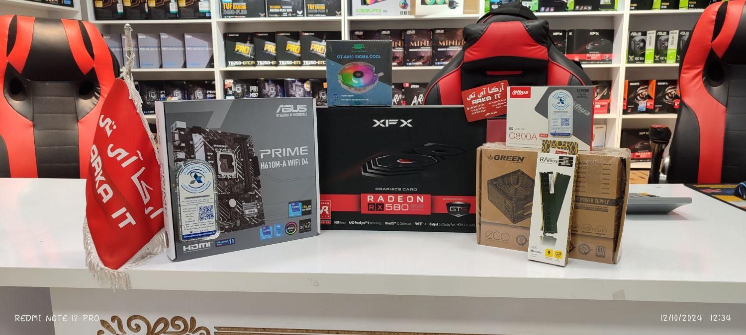 کیس و کامپیوتر با cpu 12100f|رایانه رومیزی|مشهد, عامل|دیوار