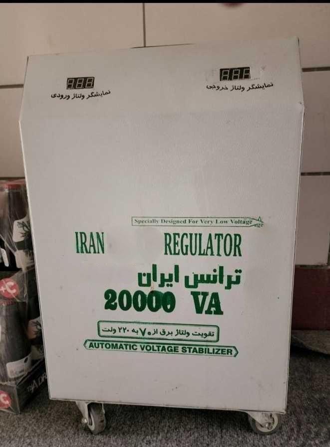 انواع استابلایزر(ترانس تقویت) برق ضعیف|خدمات پیشه و مهارت|رفسنجان, |دیوار