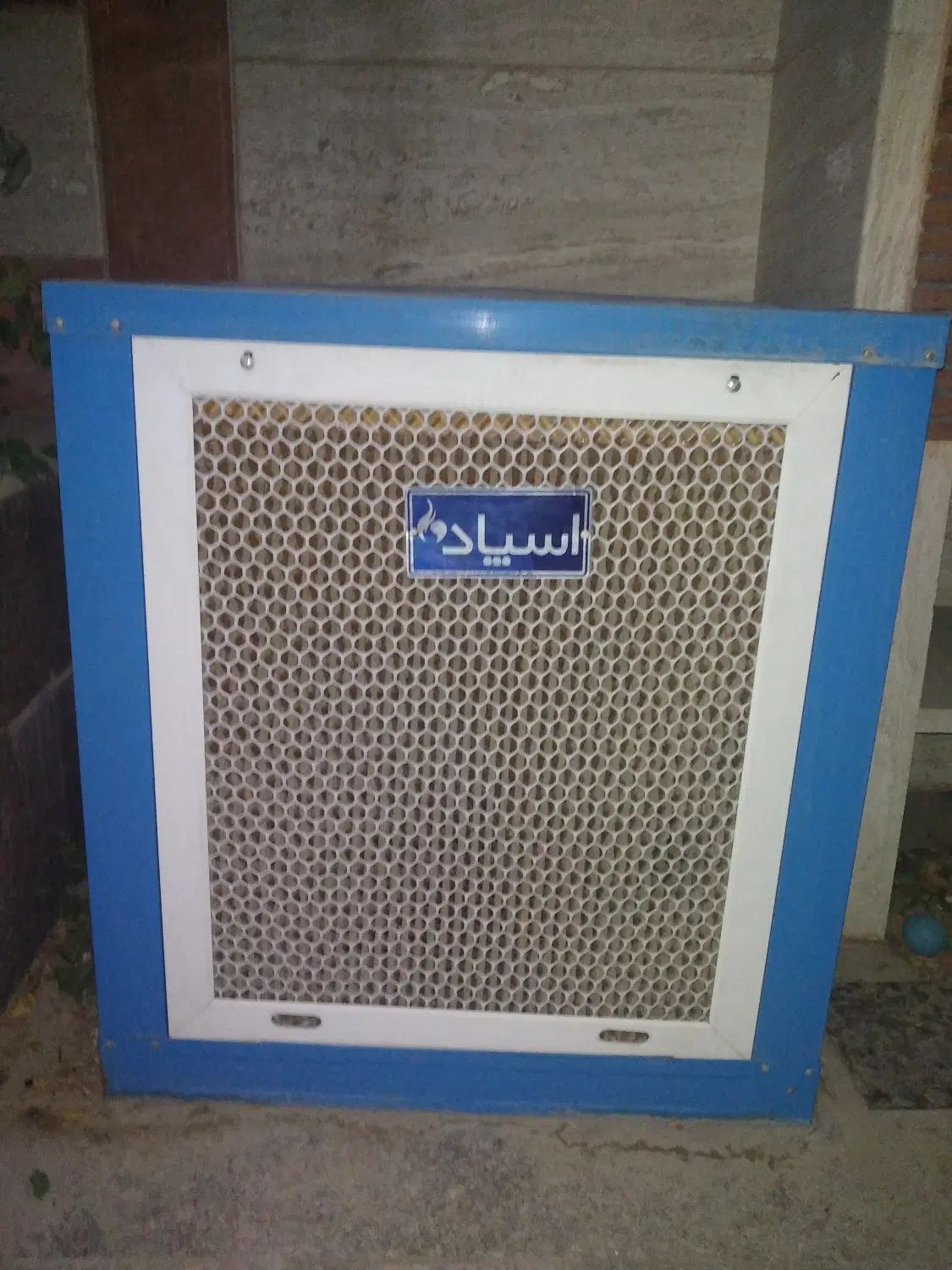 کولر اسپاد پلیمری سلولزی  ۷۰۰۰|کولر آبی|اصفهان, جلفا|دیوار