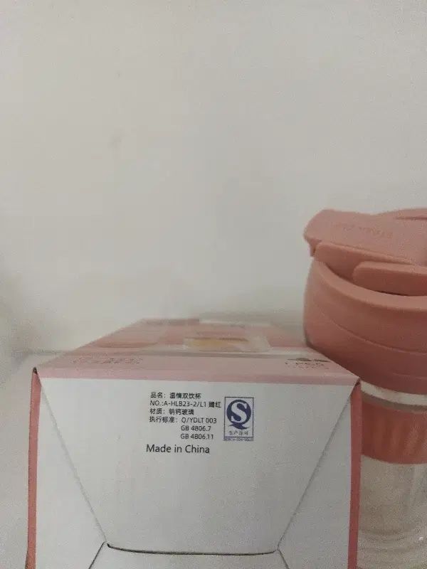 تراول ماگ ۵۰۰ سی سی دور سیلیکونی شیشه ای دو حالته|ظروف نگهدارنده، پلاستیکی، یک‌بارمصرف|تبریز, |دیوار