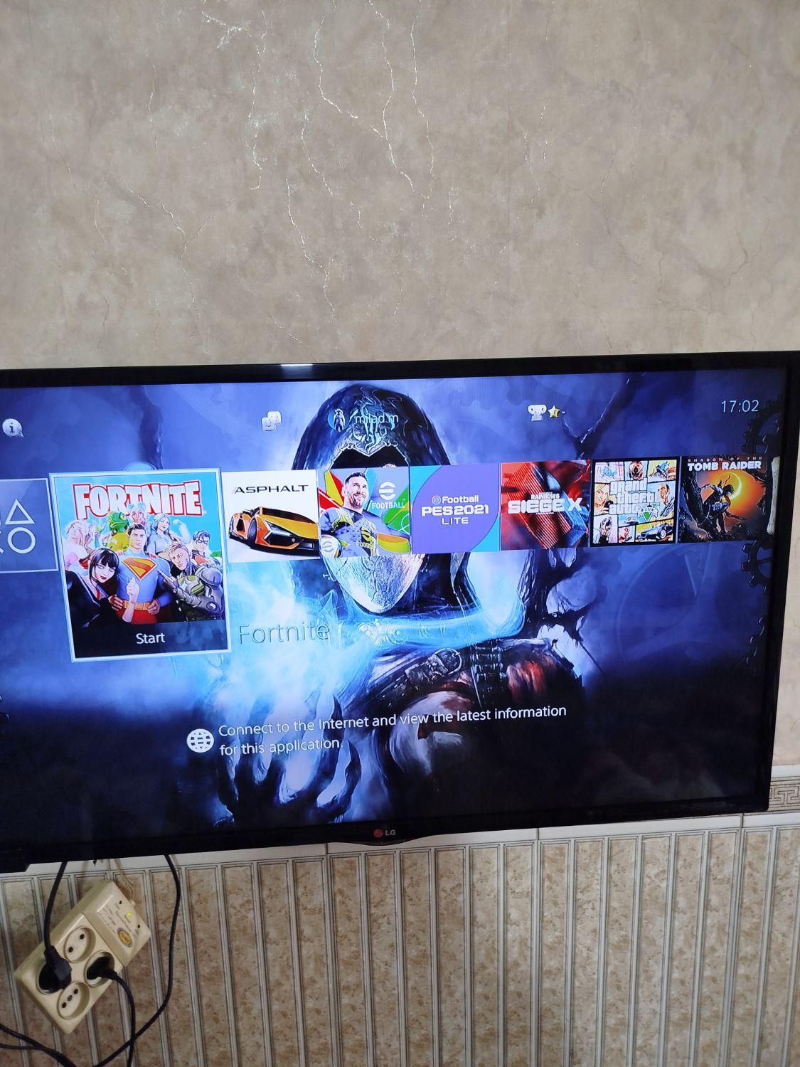 ps4 1 tra|کنسول، بازی ویدئویی و آنلاین|قرچک, |دیوار