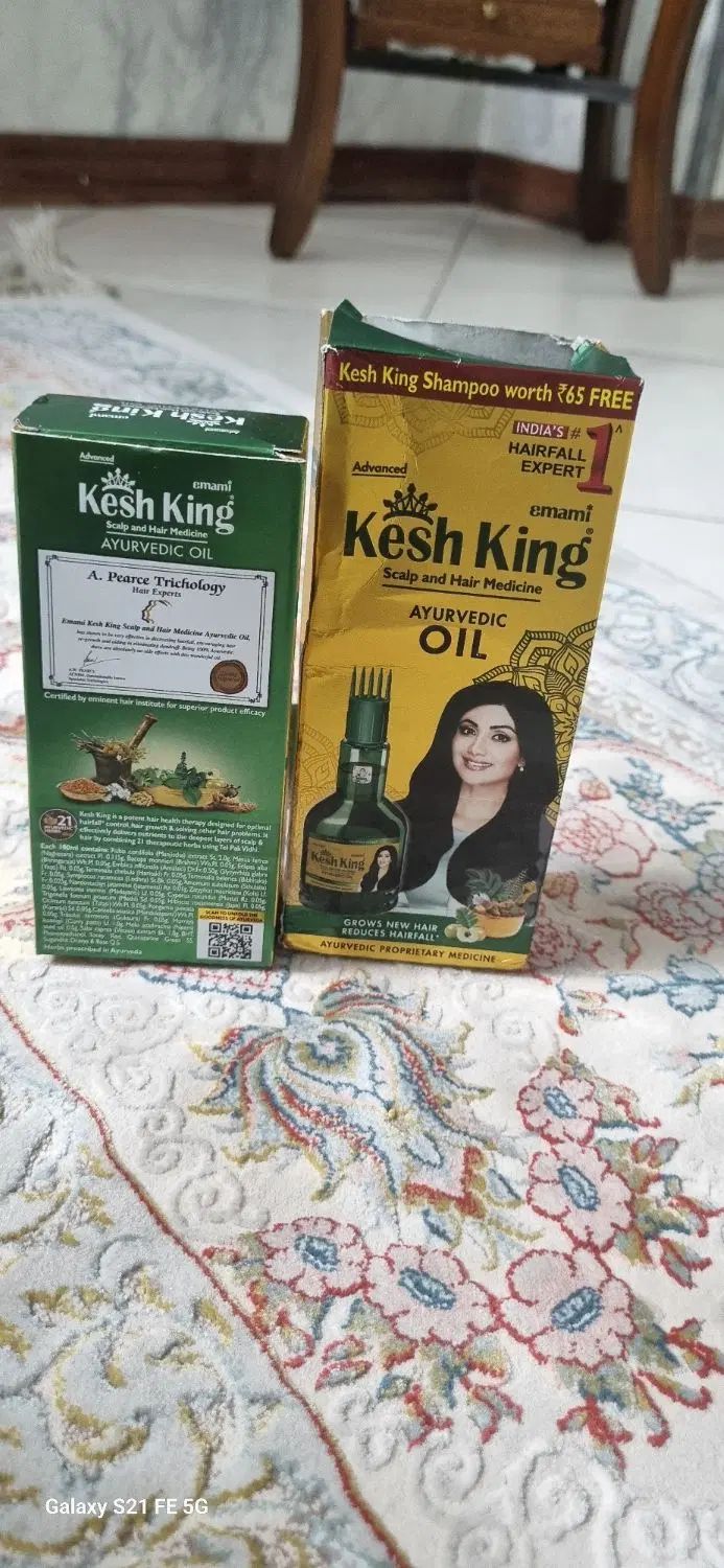 روغن موی کش کینگ|آرایشی، بهداشتی، درمانی|تهران, والفجر (افسریه)|دیوار