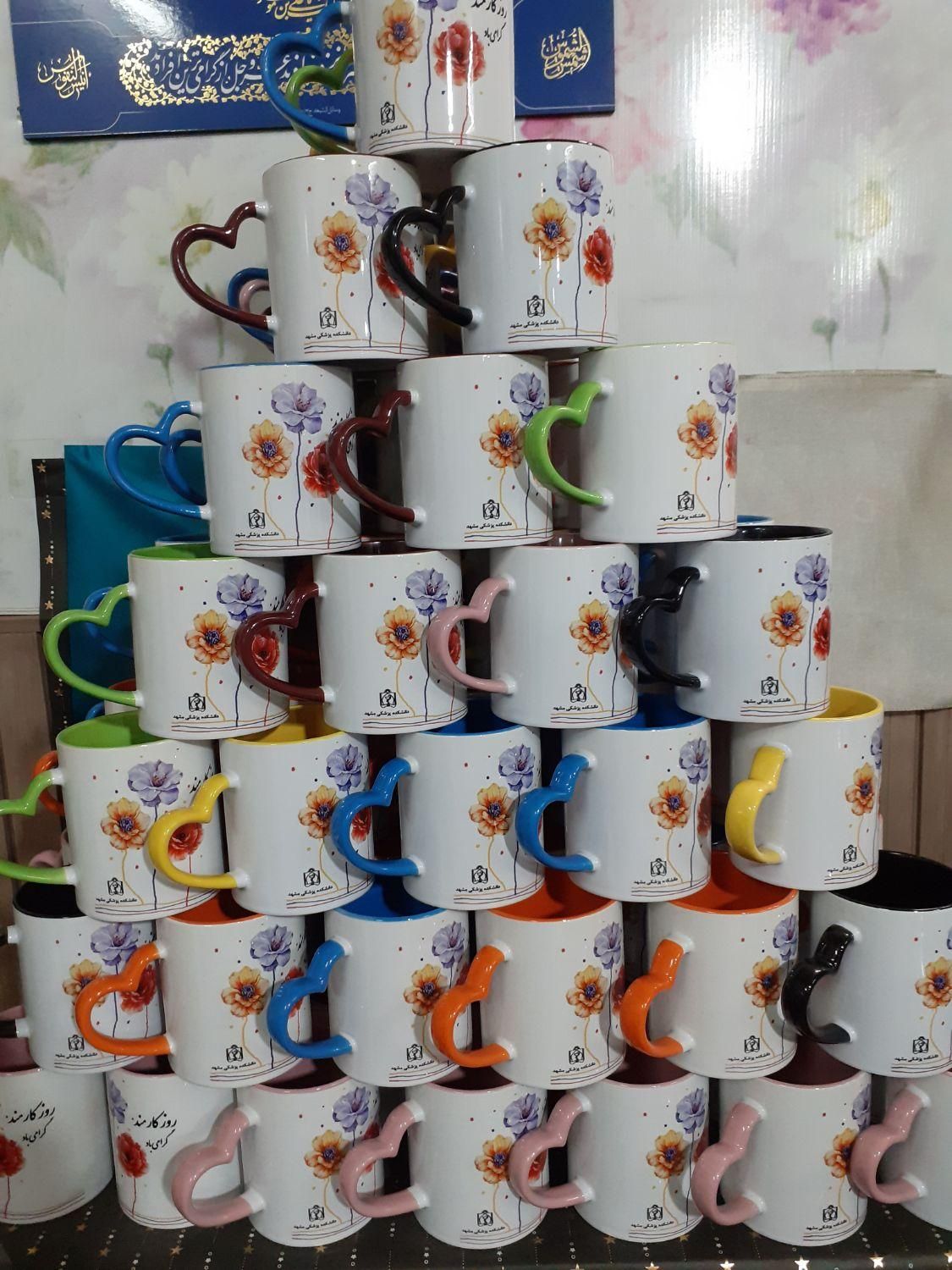 چاپ ماگ تبلیغاتی (هدیه تبلیغاتی)|خدمات رایانه‌ای و موبایل|مشهد, کوی المهدی|دیوار