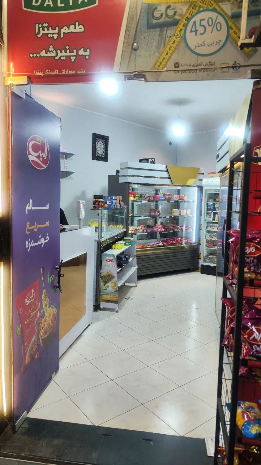 اجاره مغازه نبش میدان هفت تیر|اجارهٔ مغازه و غرفه|اصفهان, سروستان|دیوار