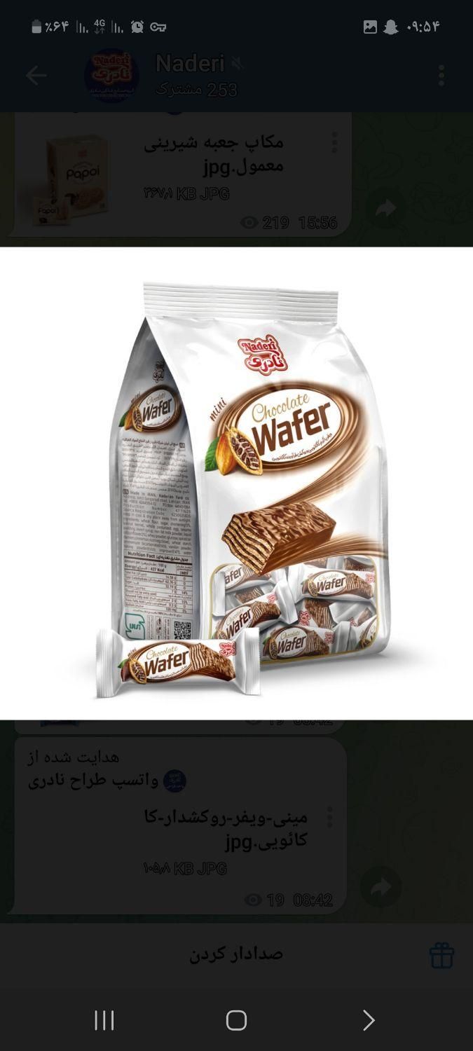 null
