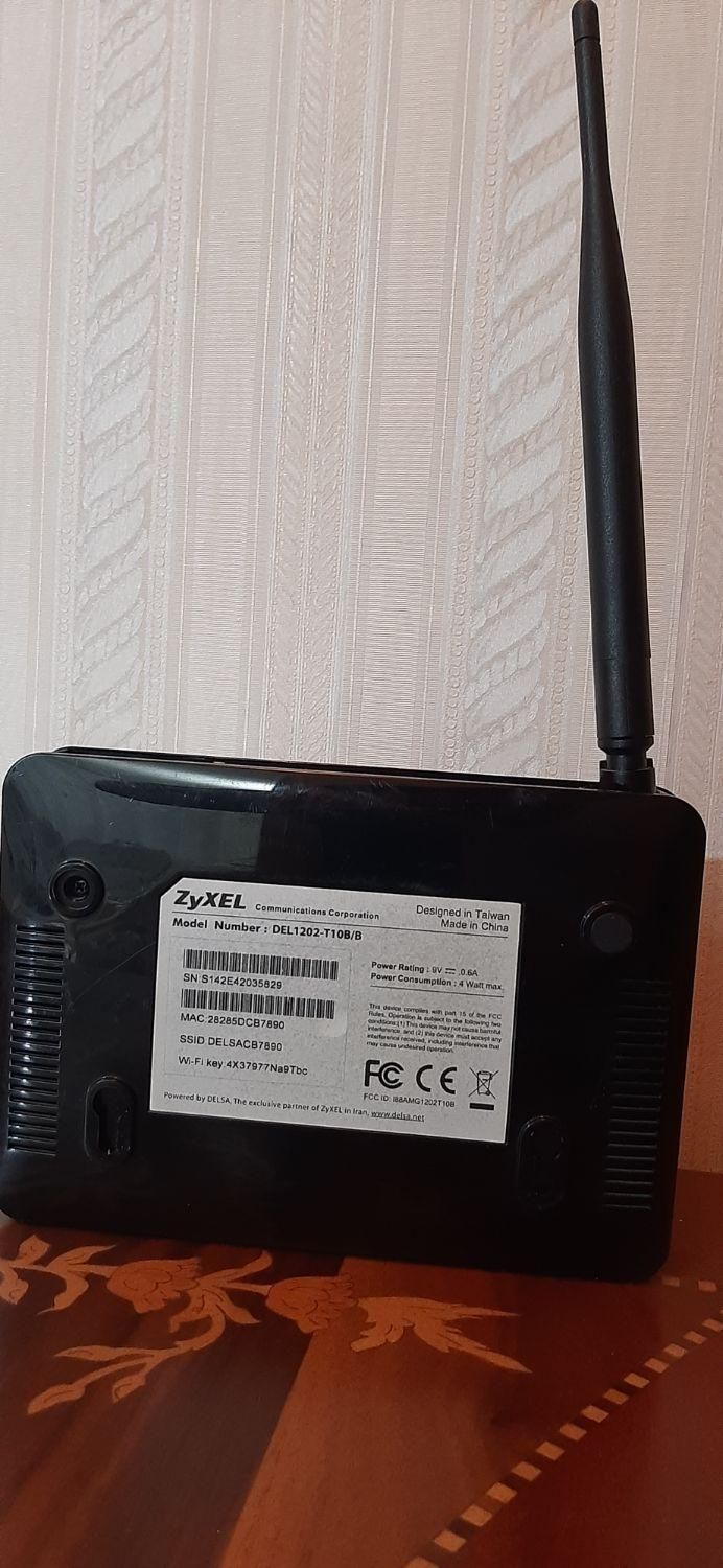 مودم wifi|مودم و تجهیزات شبکه|اراک, |دیوار