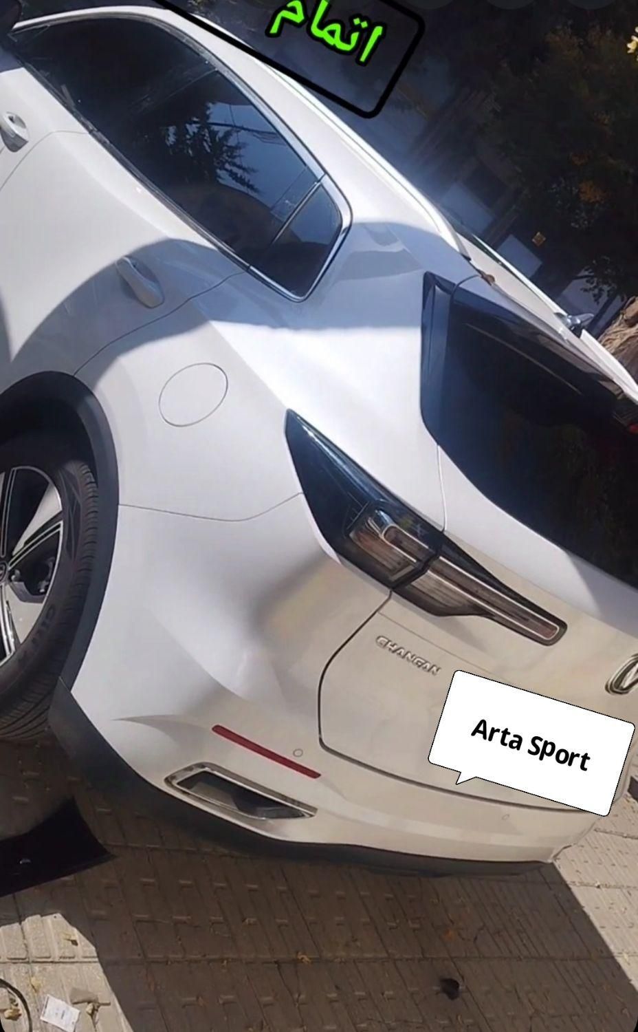 شیشه دودی ۴۸ ماه ضمانت آرتا اسپرت|خدمات موتور و ماشین|کرمانشاه, |دیوار