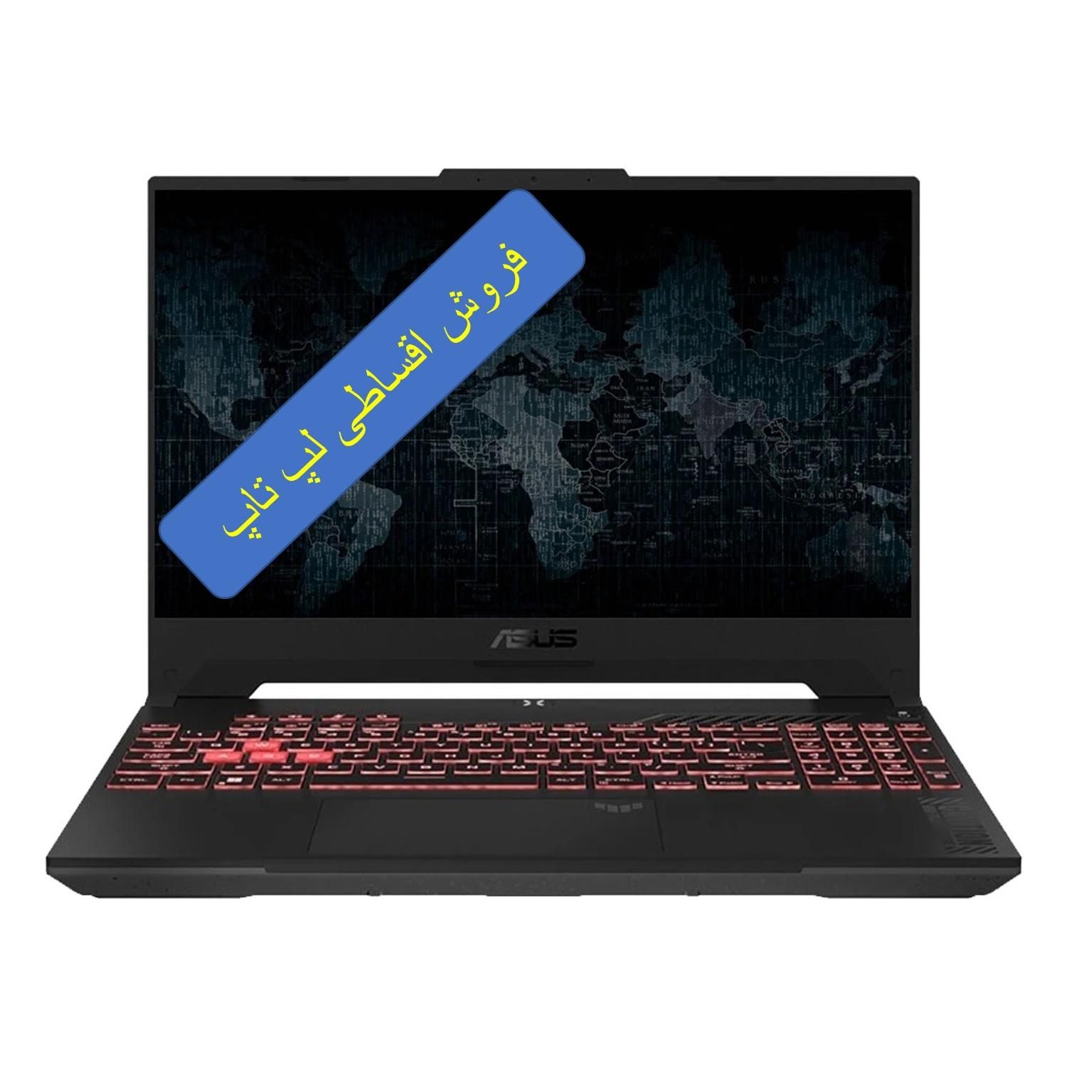 لپ تاپ ایسوس ASUS TUF Gaming A15 FA507NVR|رایانه همراه|تهران, میدان ولیعصر|دیوار