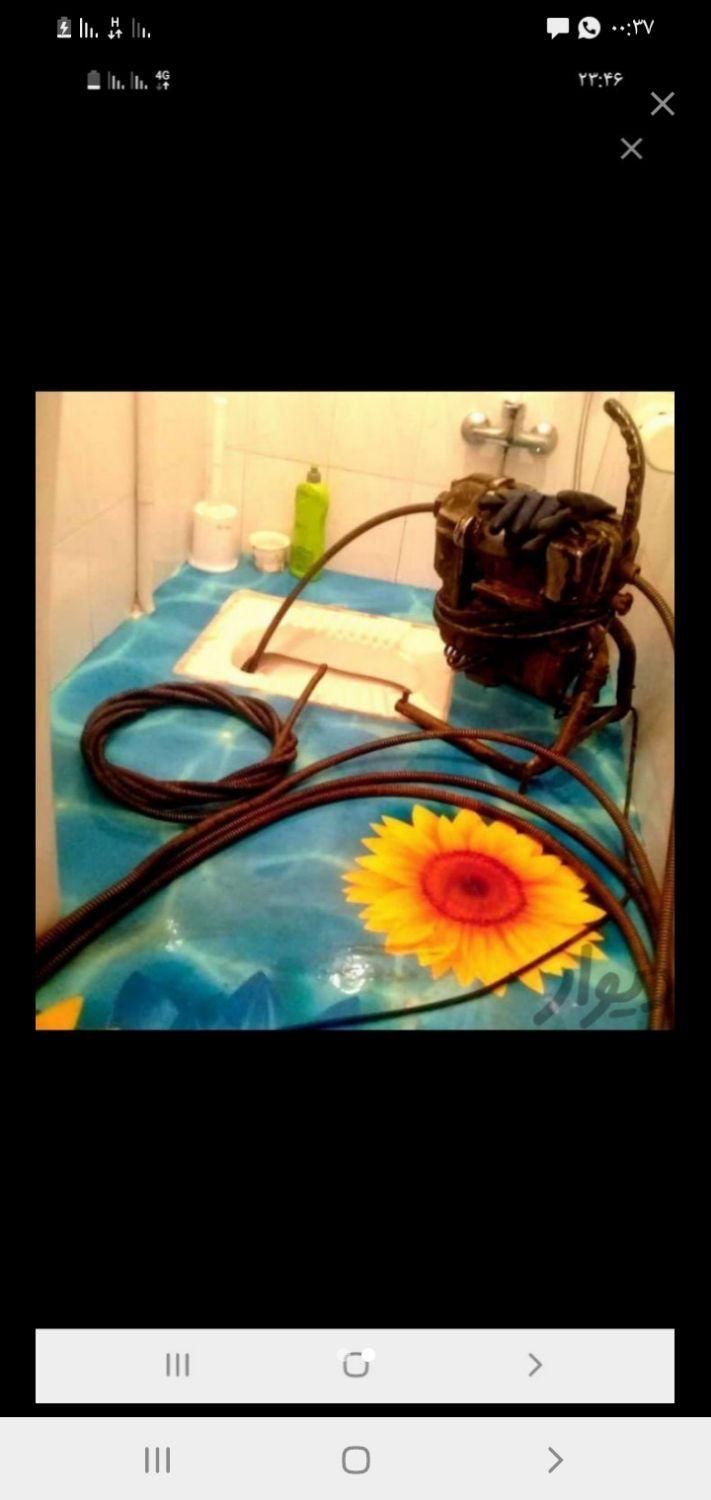 رفع گرفتگی لولهای فاضلاب صددرصد تضمینی|خدمات پیشه و مهارت|یاسوج, |دیوار