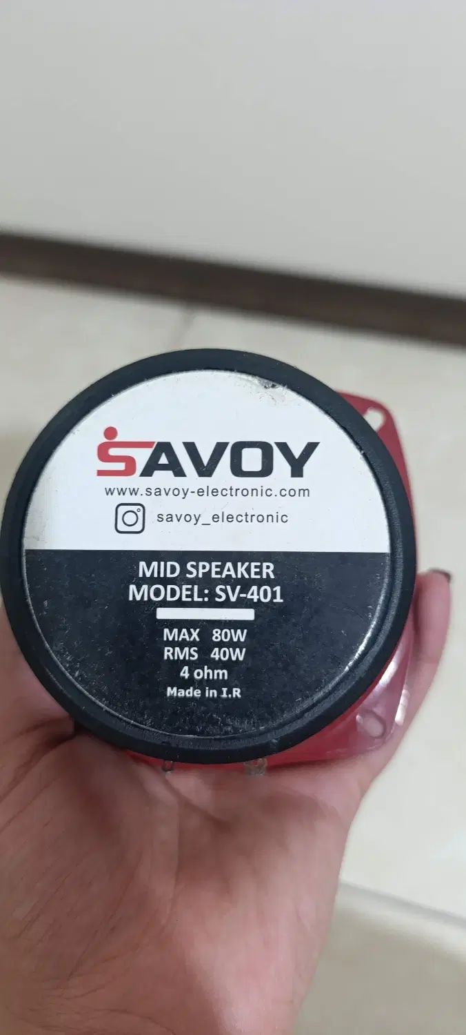 باند savoy|صوتی و تصویری|کرج, فاز ۳ گوهردشت|دیوار