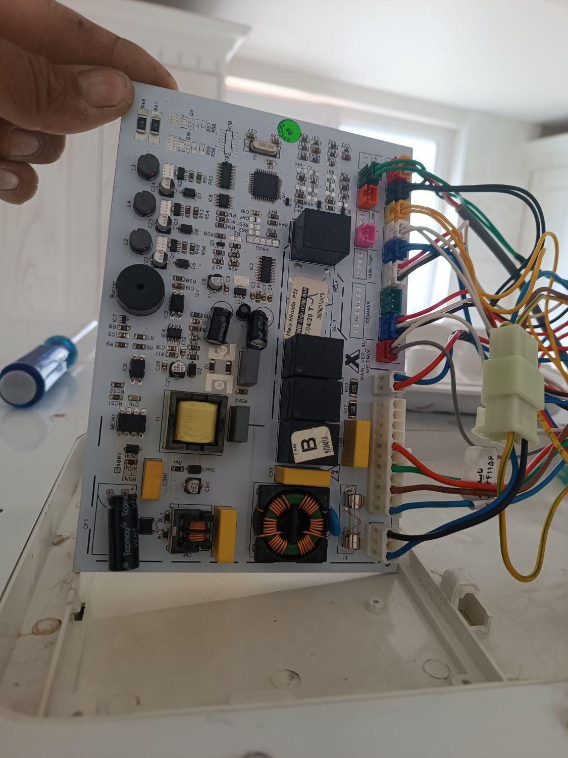 یخچال سرویس نصب بخاری تعمیرات لباسشویی و...|خدمات پیشه و مهارت|گلبهار, شهر جدید گلبهار|دیوار