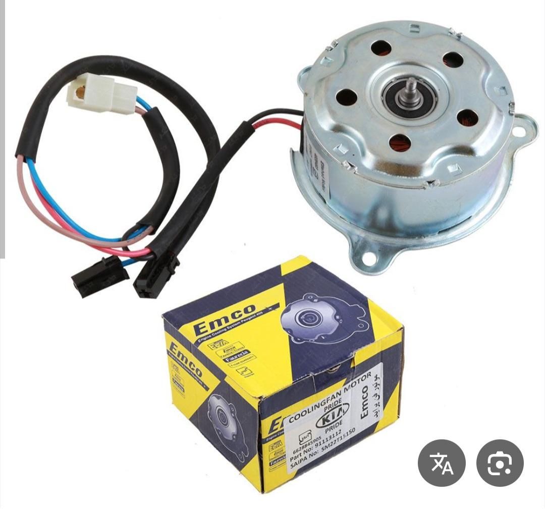 موتور فن پراید پژو|قطعات یدکی و لوازم جانبی|کرج, ملکآباد|دیوار