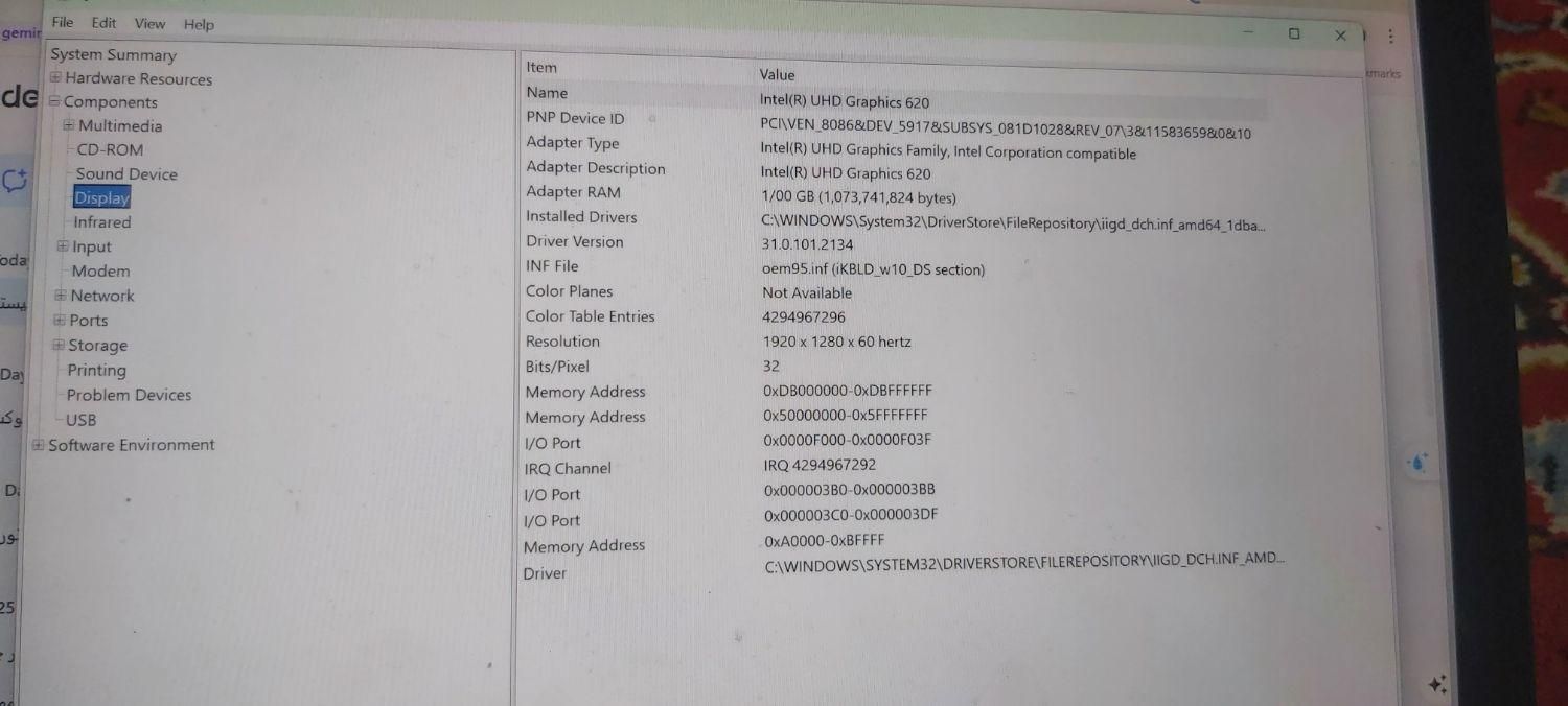نوت بوک dell|رایانه همراه|تهران, المهدی|دیوار