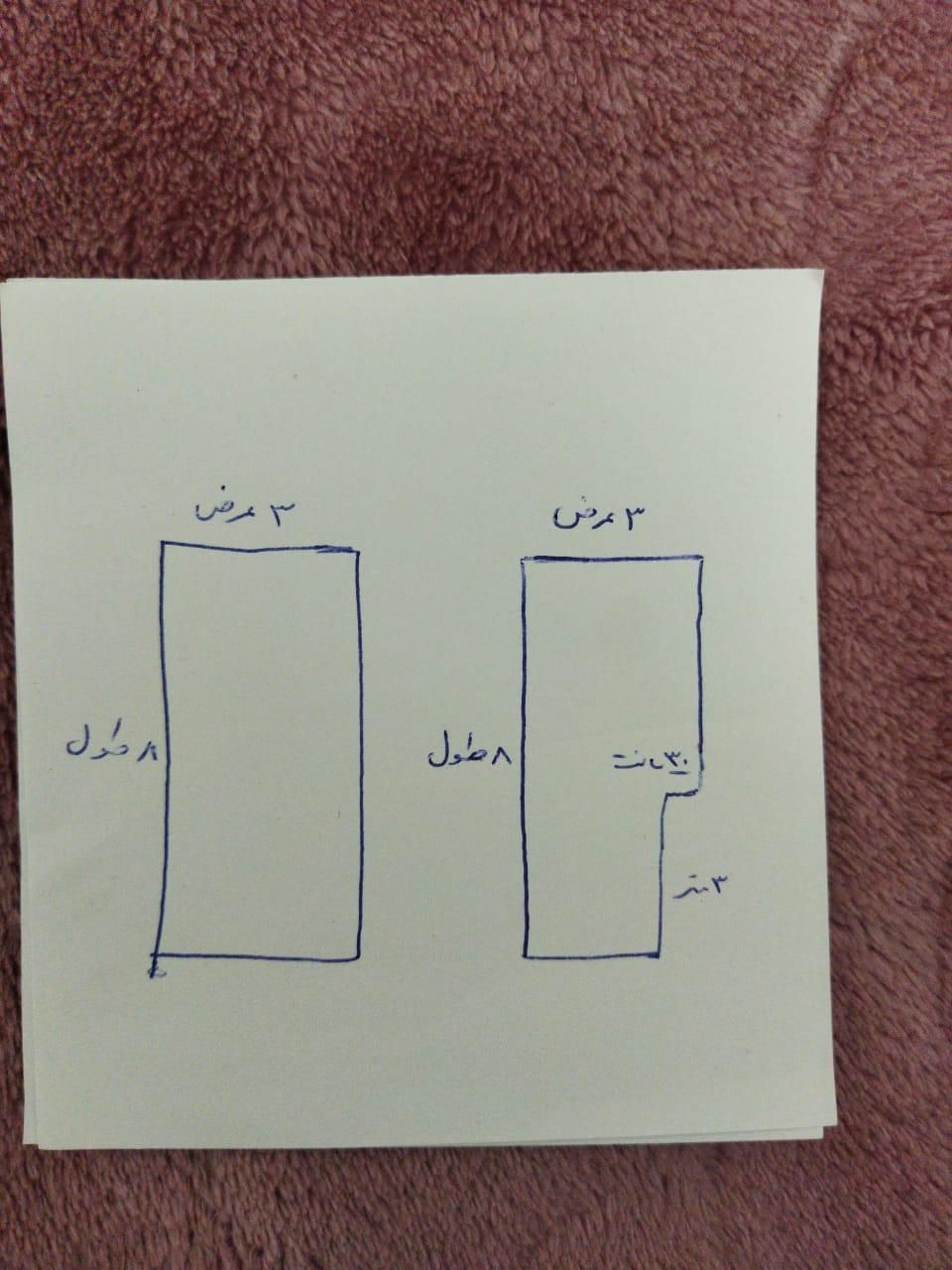 موکت ظریف مصور رویال|موکت|قم, شهرک طالقانی|دیوار