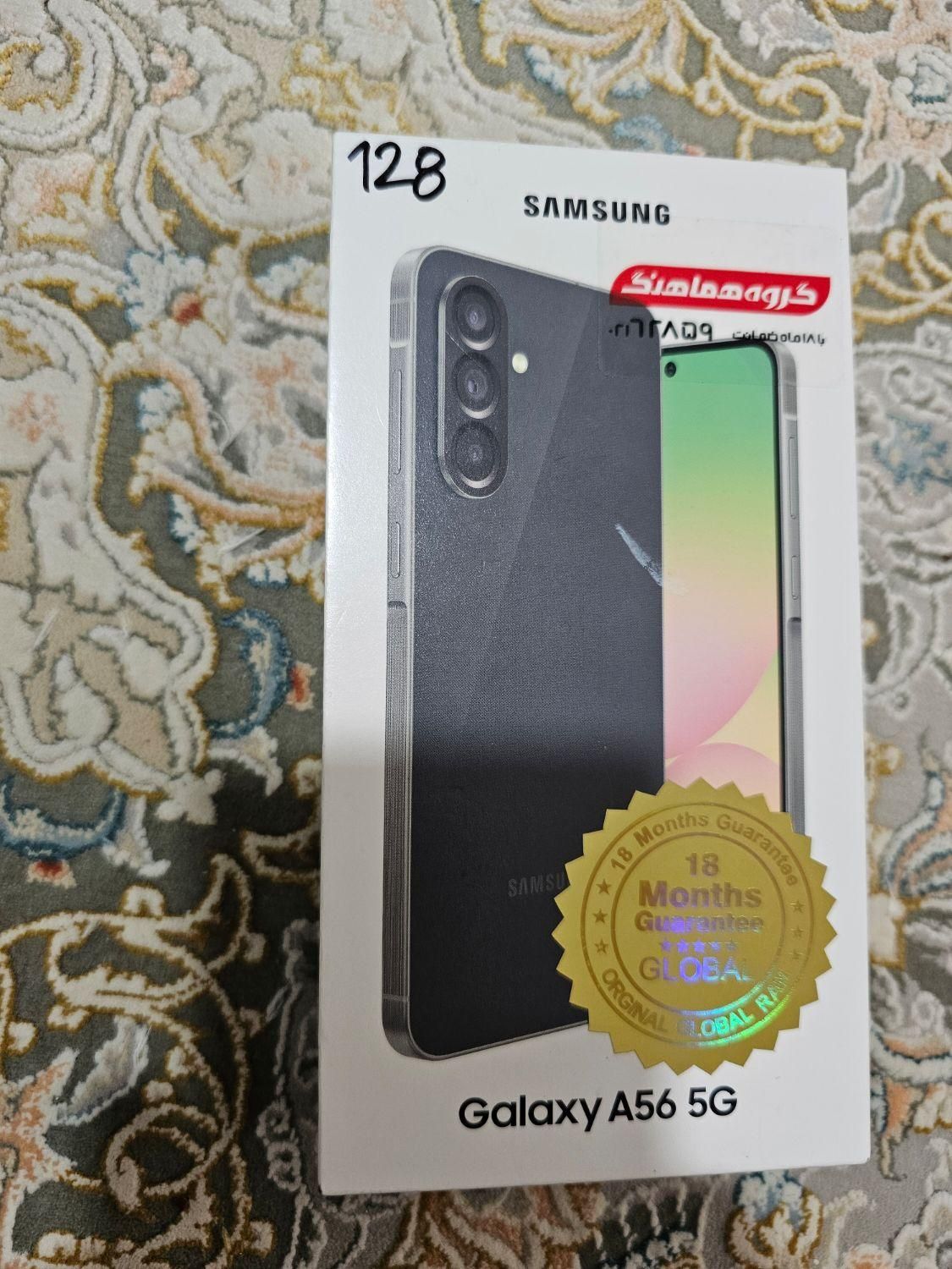 سامسونگ galaxy a56 با حافظهٔ ۱۲۸ گیگابایت|موبایل|تهران, شاندیز|دیوار
