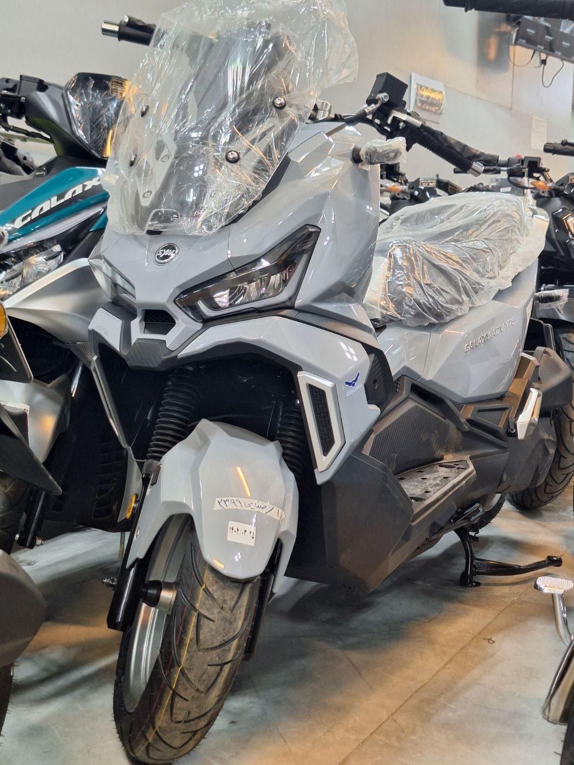 هاسکی adv175|موتورسیکلت|اصفهان, محمودیه|دیوار