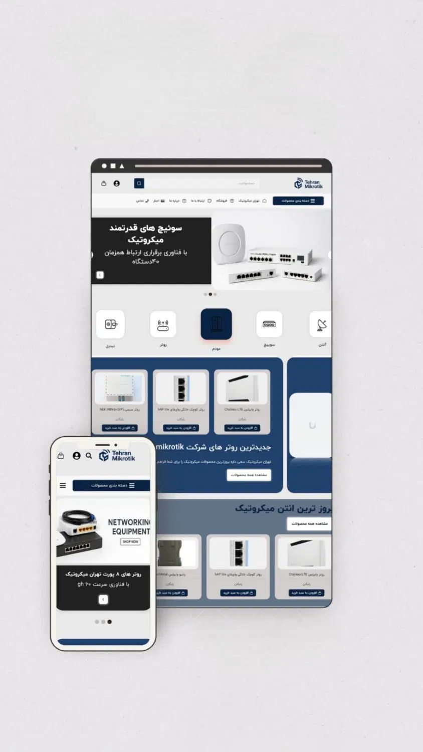 طراحی حرفه‌ای سایت تخفیف با75% برای 5 نفر فقط۳.۵۰۰|خدمات رایانه‌ای و موبایل|قم, شهرک قدس|دیوار