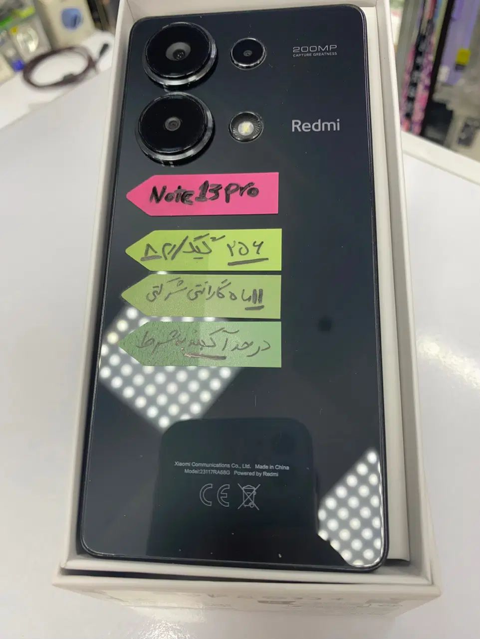 Redmi13poro 11گارانتی شرکتی ماه|موبایل|تهران, نازی‌آباد|دیوار