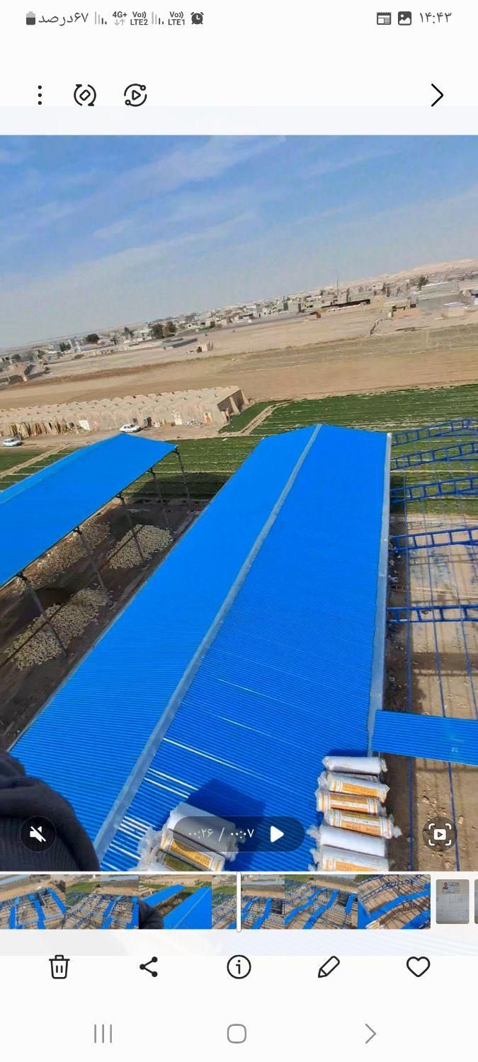 شیروانی و پوشش سوله|خدمات پیشه و مهارت|قم, بنیاد|دیوار