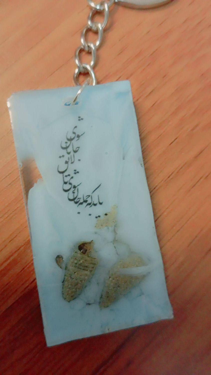 جاکلیدی گوشواره گیره مو|بدلیجات|قدس, |دیوار