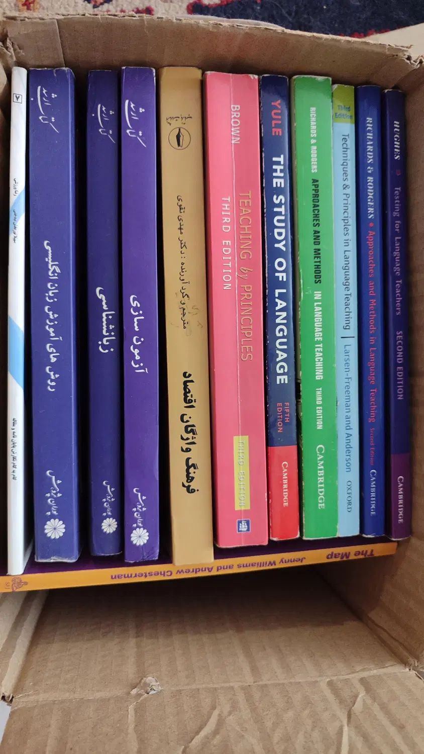 فروش کتابهای درسی مترجمی و آموزش زبان انگلیسی|کتاب و مجله آموزشی|مشهد, کوثر|دیوار