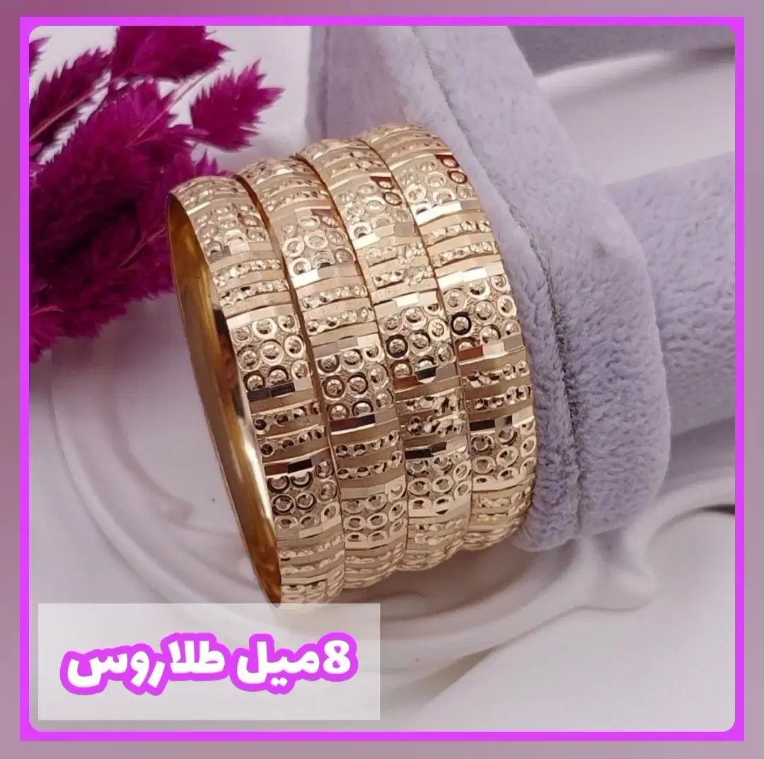 النگو8میل، طلاروس(جدید) رنگ ثابت، بدون حساسیت|جواهرات|اصفهان, دستگرده|دیوار