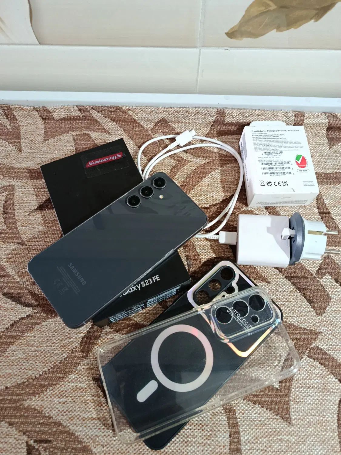 سامسونگ S23 FE صفر 5Gبا 17ماه گارانتی 256|موبایل|تبریز, |دیوار