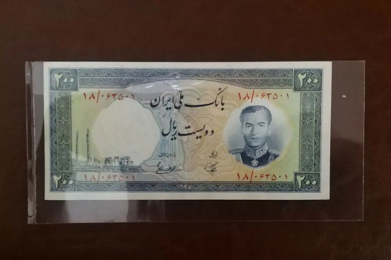 ۳تا اسکناس پهلوی فقط معاوضه فروش ندارم|کلکسیون سکه، تمبر، اسکناس|تهران, زاهد گیلانی|دیوار