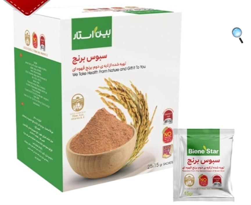 سبوس برنج بین استار )دکتر بیز(|خوردنی و آشامیدنی|تهران, امیریه|دیوار